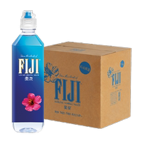 Fiji imported Fiji spring FIJI natural mineral water weakly alkaline drinking water 700ml*12 bottles full box sports bottle cap