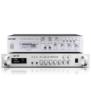 先科 SA9008蓝牙功放机家用专业定阻定压大功率喇叭音响小公放机