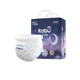 Kabu Star Castle Ultra Thin Breathable Baby Diaper