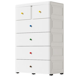 Thickened Storage Cabinet, Drawer-Type Baby Bedside Table, Infant and Children's Wardrobe, Multi-Layer Home Living Room Storage Cabinet