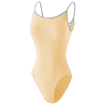 Zhongai Dance Garden Ballet Dance Leotard for Adult Girls, Practice Clothes, Spaghetti Strap High-Cut Gymnastics Suit, Color-Blocked One-Piece Suit