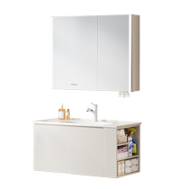 (New Product) Wrigley Bathroom Cabinet Combination Cream Style Antibacterial Bathroom Washbasin Side Storage