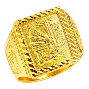 Smooth sailing gold-covered silver ring as a gift for husband