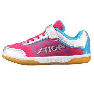 stiga/Stiga children's Stiga table tennis shoes