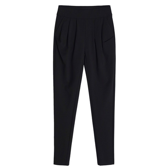 Women's slimming 9-point casual trousers in autumn