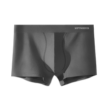 Septwolves mens underwear pure cotton boxer briefs for boys 2024 new antibacterial boxer shorts large size pants for men