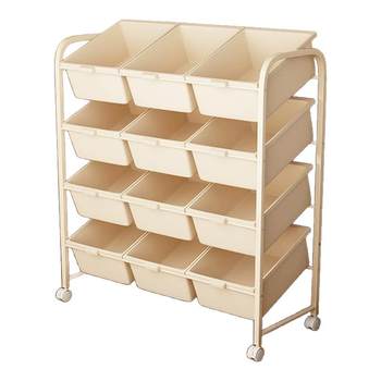 Children's toys and snacks storage