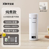 316 моделей тушения – 7 уровней регулировки