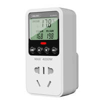 Deli 1108 thermostat intelligent digital display switch adjustable high-precision temperature controller boiler electronic temperature controller