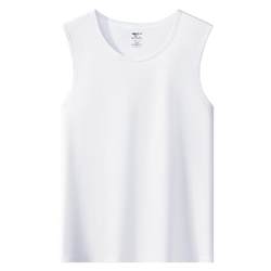 Seven wolf men's white vest men's pure cotton sports all -cotton underwear wide -shoulder column summer sleeveless bottom sweater