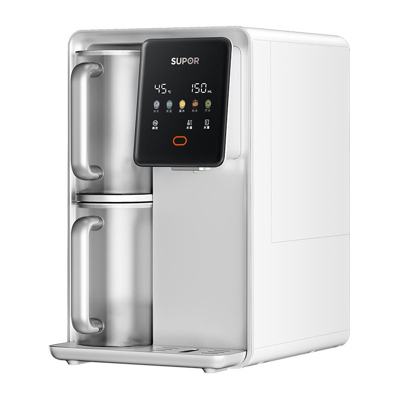 Supor reverse osmosis bench-type clean drink instant hot water dispenser