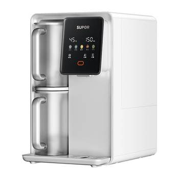 Supor reverse osmosis bench-type clean drink instant hot water dispenser