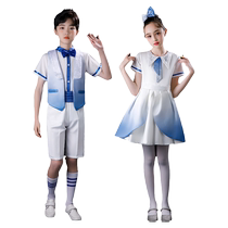 Childrens Performance Costumes for Primary and Secondary School Students Choir Competition Performance Costumes for Boys and Girls Poetry Recitation Host Costumes