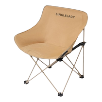 Moon Chair Outdoor Folding Chair Camping Table and Chair Portable Recliner Folding Table Egg Roll Table Picnic Table and Chair Equipment