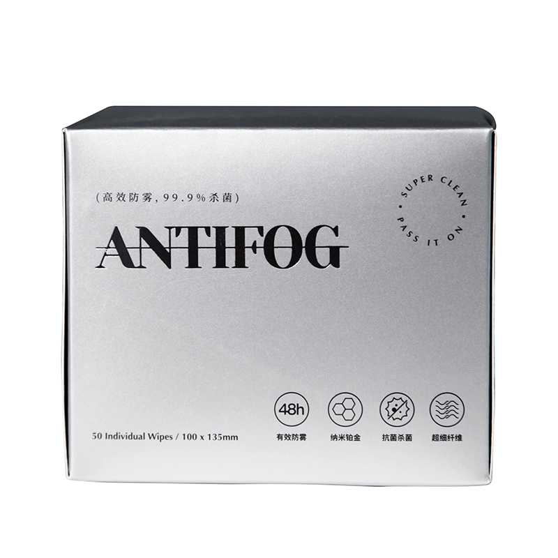 Fleece Breathing Disposable Glasses Mobile Phone Cleaning Anti-fog Lens Cloth Lens Screen Mirror Wipe 50 Tablets/Box