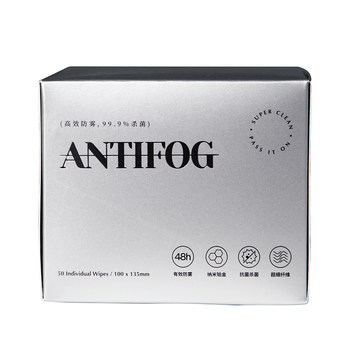 Fleece breathing disposable glasses mobile phone cleaning anti-fog lens cloth lens screen mirror wipe 50 tablets/box