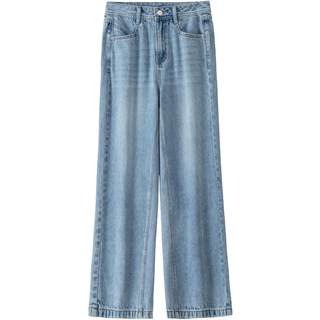 BANANABABY washed white denim trousers