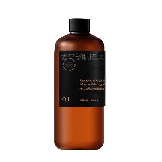 Chinese Academy of Sciences specializes in back-opening scraping to unblock meridians