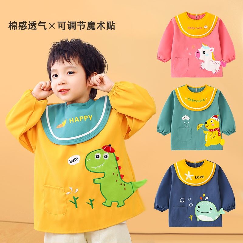 Baby smock, eating bib, autumn and winter children's long-sleeved waterproof, anti-dirty reverse dressing, baby rice pocket, kindergarten apron