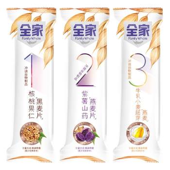 Choose from 32 flavors of familymart oatmeal