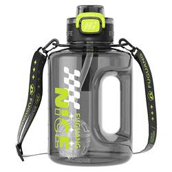 Fuguang Water Bottle, Large Capacity with Straw, Unisex Sports Tritan Water Bottle, Summer Outdoor Portable Large Cup