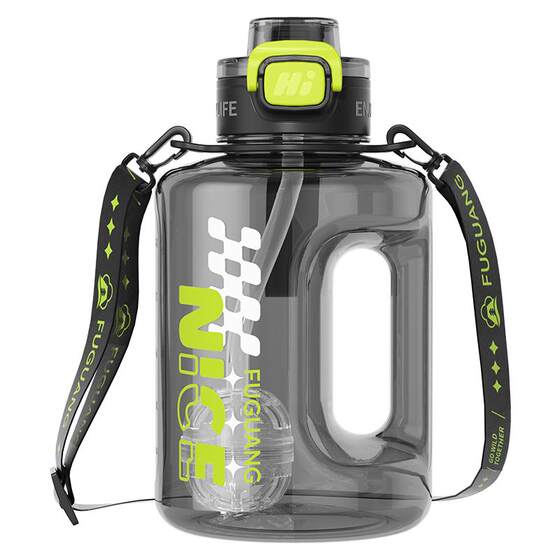 Fuguang Large Capacity Summer Sports Bottle