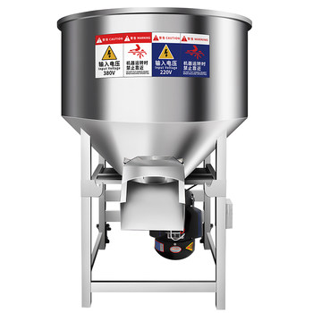 Cctv hot promotion 304 thickened stainless steel mixer