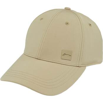 Li ning men and women's baseball cap sports hat