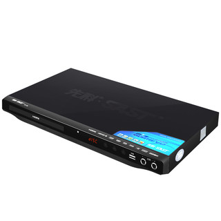 Xianke dvd player