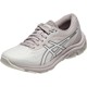ASICS women's versatile and breathable sneakers