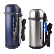 (Self-operated) ZOJIRUSHI Zojirushi Thermos Kettle Japanese Mens Outdoor Mountaineering Large Capacity Kettle SFCC