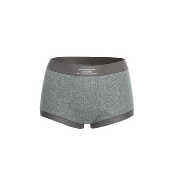 Gray seamless high waist boxer briefs