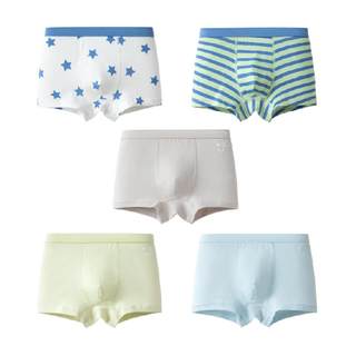 巴拉巴拉儿童内裤棉A类男童平角短裤小童中大童宝宝四角裤五条装