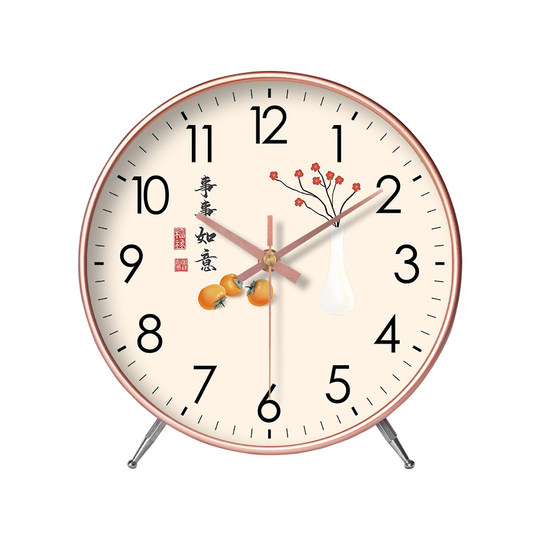 摆台式挂钟时钟座钟老人家用客厅静音台钟摆件桌面钟表摆放式摆钟
