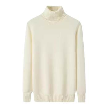 Autumn and winter cashmere sweater men's turtleneck large size thickened sweater