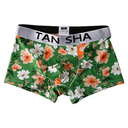 ຜ້າໄຫມຜູ້ຊາຍ underwear breathable summer ບາງຄົນອັບເດດ: ສ່ວນບຸກຄົນພິມ sexy underwear ຜູ້ຊາຍ boxer ສັ້ນ