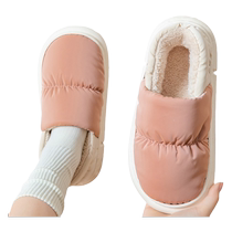 Autumn and winter cotton slippers for women that can be worn outside and plus velvet for indoor and home use thick-soled waterproof anti-slip bags and confinement shoes for women