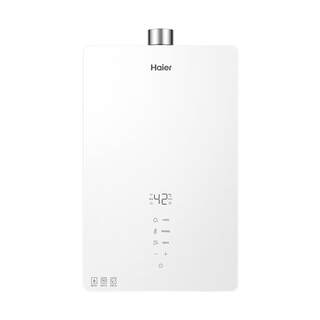 Haier baiyueguang erstklassiger energiesparender gas-warmwasserbereiter