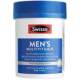 Swisse Men's Multivitamin Tablets ພູມຄຸ້ມກັນສຸຂະພາບ
