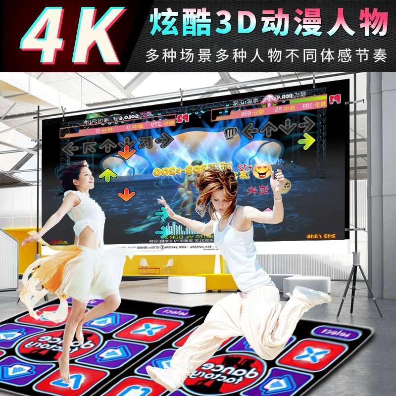 Dòng nhảy đầy đủ 4K nhảy chăn đôi somatosensory không dây HDMI TV giao diện máy nhảy chạy nhảy tay - Dance pad