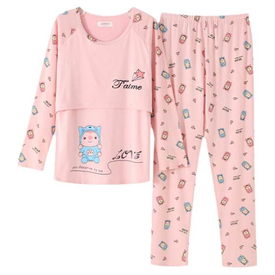 Buy one get one free! Summer thin cotton confinement clothes