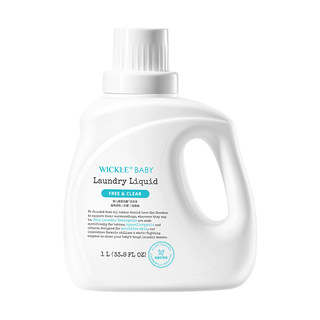Wickle baby enzyme laundry detergent for babies