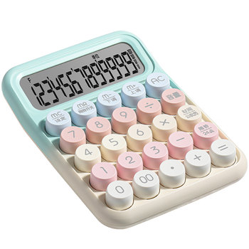 High-looking calculator 2025 new goddess model