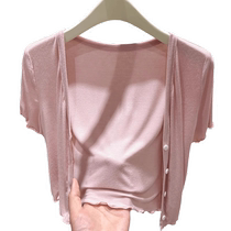 Modal short-sleeved sun protection cardigan for women summer thin shawl suspender skirt short blouse top for women