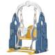 Children's swing indoor home baby family kids