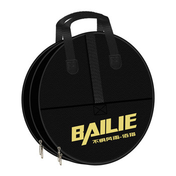 Bailiu multifunctional fish guard bag widened and thickened