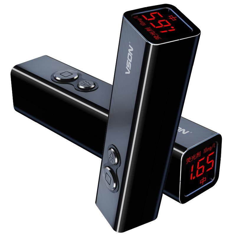 VSON荧光剂检测笔 婴儿紫光灯手电筒 专用测试荧光剂仪器