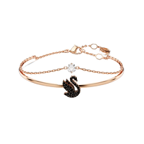 (Self-operated) Swarovski Swan series swan bracelet bracelet as a gift for your girlfriend