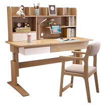 Naizhai study table primary school student desk liftable table solid wood writing table home bedroom desk and chair set