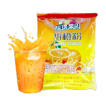 Furui Orchard Fresh Orange Powder 20kgx1 Box Orange Juice Drink Concentrated Instant Juice Powder Solid Beverage